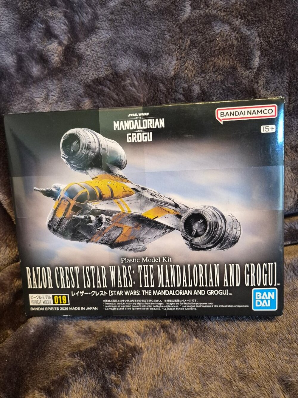 Bandai Star Wars Razor Crest The Mandalorian & Grogu Plastic Model Kit 5069897
